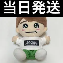 2026年最新】大橋和也ちびぬい第1弾の人気アイテム - メルカリ