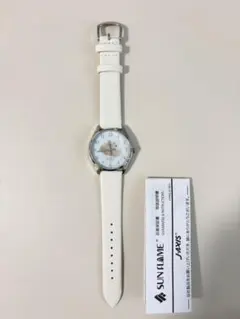 メゾンテリア　腕時計3点セット メゾンテリア 腕時計3点セット - メルカリ