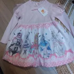 ひなこはる様 リクエスト 2点 まとめ商品