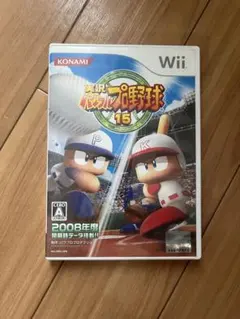 Item thumbnail for item 3b18fc7e-2908-4976-93ce-bb40ac372ed7