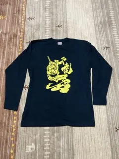 Item thumbnail for item a6acd64e-d557-4193-b26d-ef02253e3bd6