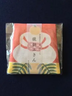 中川政七商店 鏡餅ふきん