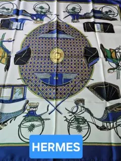 HERMES エルメス 折畳み式幌の馬車　シルクスカーフ　カレ90