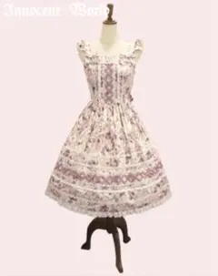 InnocentWorld エリザベスローズジャンパースカート