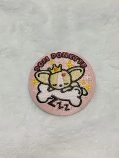 ナルミヤキャラクターズ刺繍缶バッチ