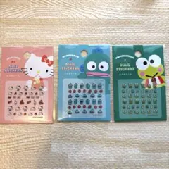 【サンリオ】ネイルシール