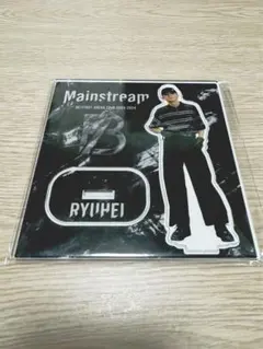 BE:FIRST リュウヘイ　アクスタ