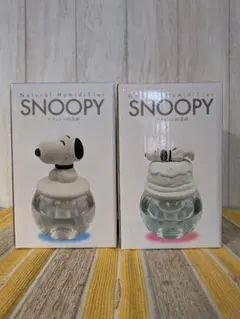 お値下げしました！SNOOPY スヌーピー ドーム型加湿器　2種セットのサムネイル