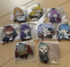 葬送のフリーレン でふぉラバ! キーホルダー　コンプセット