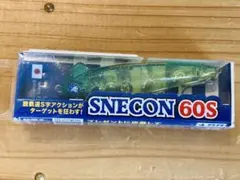 人気商品！BlueBlue SNECON 60S クリアライムのサムネイル