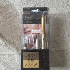 KOIZUMI 4WAY フェイスシェーバー 本体のサムネイル