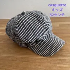 Item thumbnail for item 52afc570-93c0-48a5-a68c-69062badd6cd