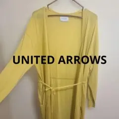 UNITED ARROWS 　ロングカーディガン 　ユナイテッドアローズのサムネイル