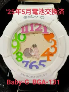 Item thumbnail for item 30b1f342-a17f-4f5e-aae0-f43e1e7ecbd2