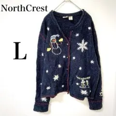 ヴィンテージ NorthCrest 【L】ニットカーディガン 雪だるま 雪 刺繍