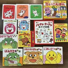 あかちゃん　絵本　読み聞かせ　ノンタン　きむらゆういち　人気　ベストセラーのサムネイル