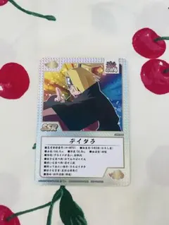 NARUTO ナルト激忍絵巻　デイダラ