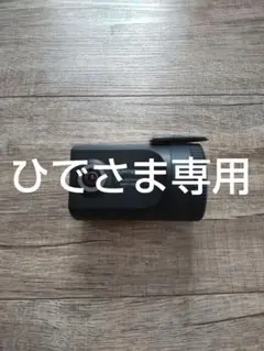 Item thumbnail for item 455ad69b-b1f0-4b81-ae7e-1e433d9e7d55