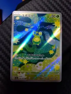 あリックス様 リクエスト 6点 まとめ商品