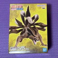 NARUTO ナルト 疾風伝 九喇嘛 フィギュア