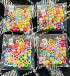 パステルカラー でかピーナツビーズ 100g - メルカリ