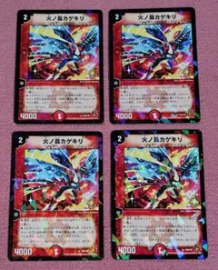アカ様 リクエスト 2点 まとめ商品 - メルカリ