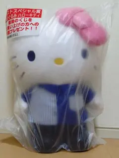 ハローキティローソン50thAnniversaryサンリオキャラクターズ当りくじ