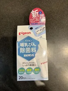 Item thumbnail for item d6521e78-b41e-4c9f-b925-c378259287e0