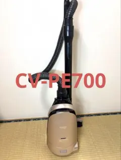 HITACHI 【CV-KP300J】 キャニスター掃除機 大人気 清掃動作確認