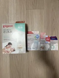 【新品未使用】ピジョン電動搾乳機　ハンディフィットプラス　乳頭保護器M