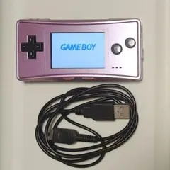 ゲームボーイアドバンス ミクロ パープル 本体