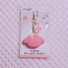 アイナナ ラビチューブ チャームキーホルダー 七瀬陸