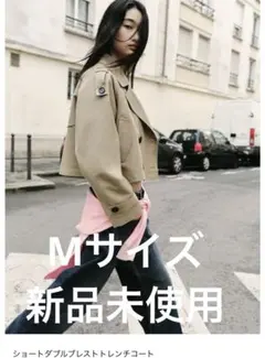 ZARA ショートダブルブレストトレンチコート　Mサイズ