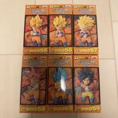 ドラゴンボール超　ワールドコレクタブルフィギュア　vol.10