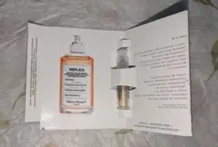 Maison Margiela On A Date サンプル