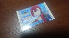 KING OF PRISM キンツア アヰ 円盤特典 トモチケ アナザー - メルカリ