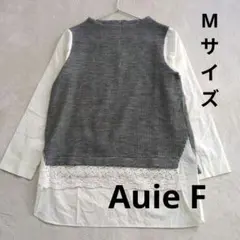 AuieF グレー レイヤード長袖トップス ブラウス 重ね着 レース M