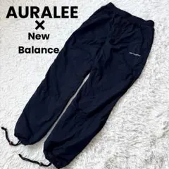 【美品✨】オーラリー×ニューバランス×TDS ナイロントラックパンツ ネイビーM