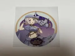 Item thumbnail for item 9852187e-cbe1-406d-bd58-2cf4ff1f8168