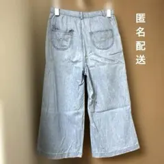 Item thumbnail for item 82012bed-6854-4119-afef-e5cf6f749ba6