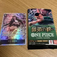 Item thumbnail for item 6af27c37-78da-4d8f-a61e-eab827bbbb59