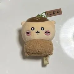 ちいかわ寿司 いなり くりまんじゅう マスコット