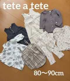 tete a tete ♡ テータテート 女の子 80cm 90cm まとめ売り
