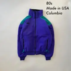 90s アメリカ製 Columbia ハーフジップフリース パープルターコイズ