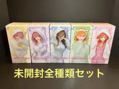 五等分の花嫁　猫耳パーカー プライズフィギュア フルコンプセット 未開封