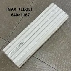 未使用品 INAX 風呂フタ BL-SC74154-K 防カビ仕様 - メルカリ