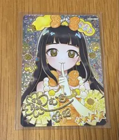 Ⓜ️@プロフィール必読様 リクエスト 2点 まとめ商品