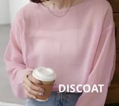 DISCOAT ピンク 長袖　シアーのサムネイル