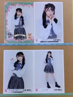 Item thumbnail for item eae7f296-a3f6-4cf1-a82d-917122e556b1