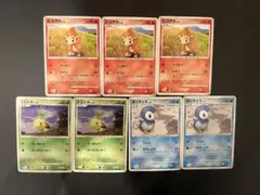 『全て初版』　ポケモンカード ヒコザル ナエトル ポッチャマ 7枚セットのサムネイル